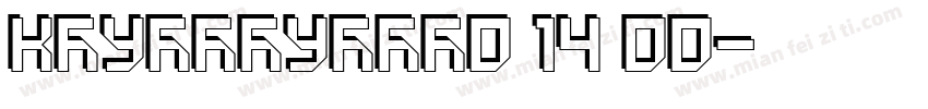 KSUEELULTA0 14 00字体转换